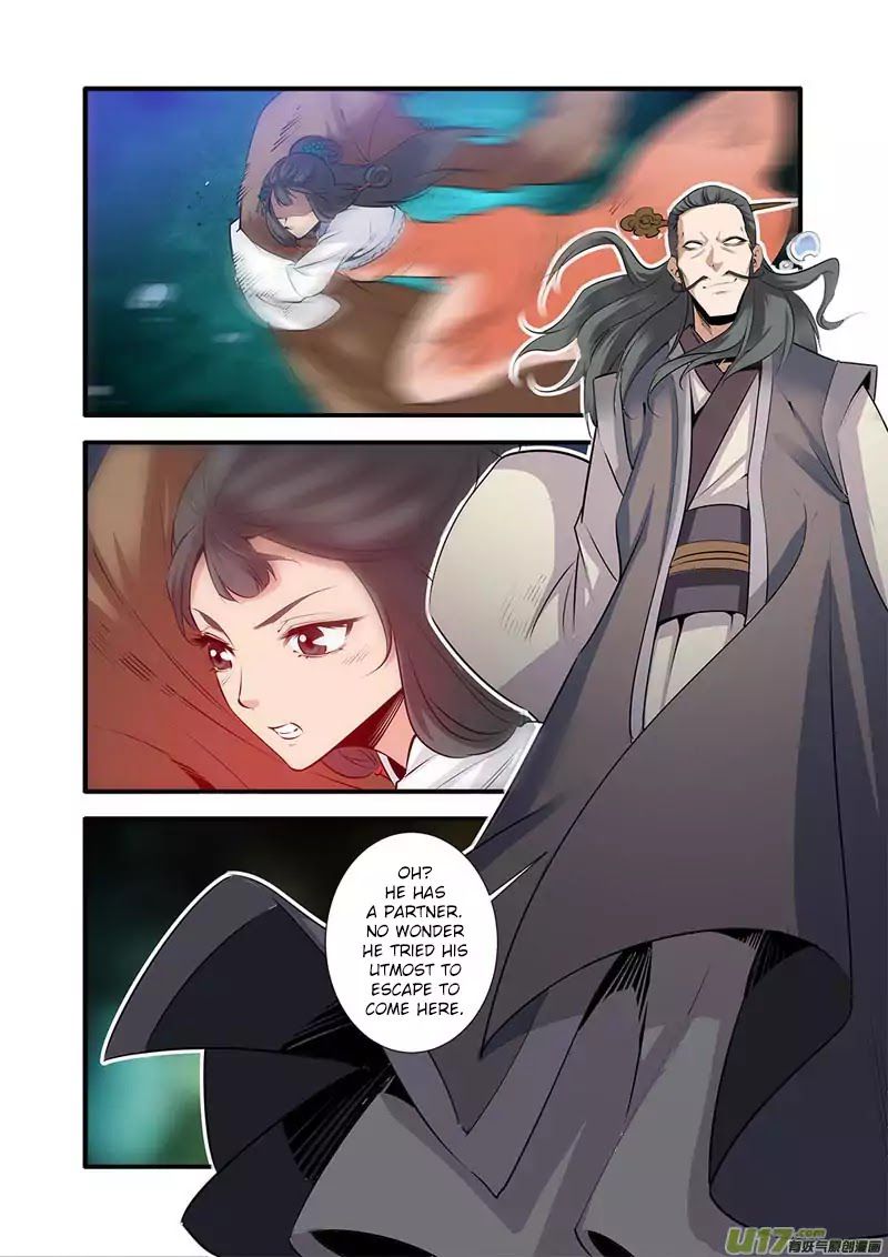 Xian Ni Chapter 77 - Page 24