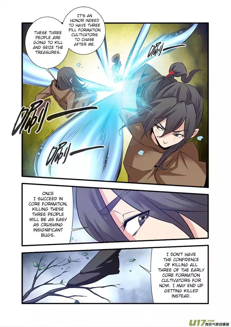 Xian Ni Chapter 77 - Page 3