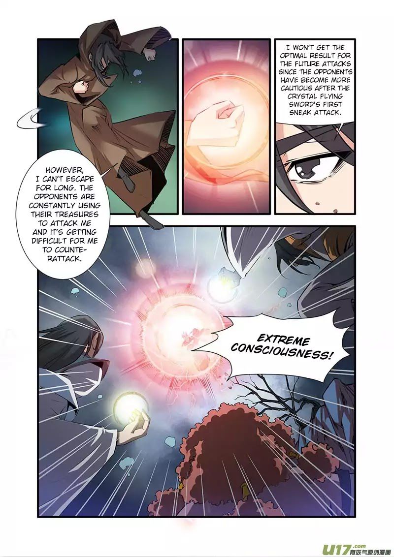 Xian Ni Chapter 77 - Page 4