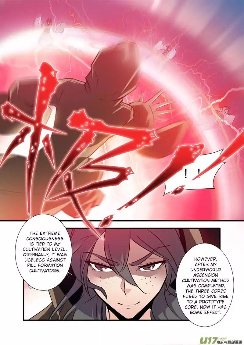 Xian Ni Chapter 77 - Page 5
