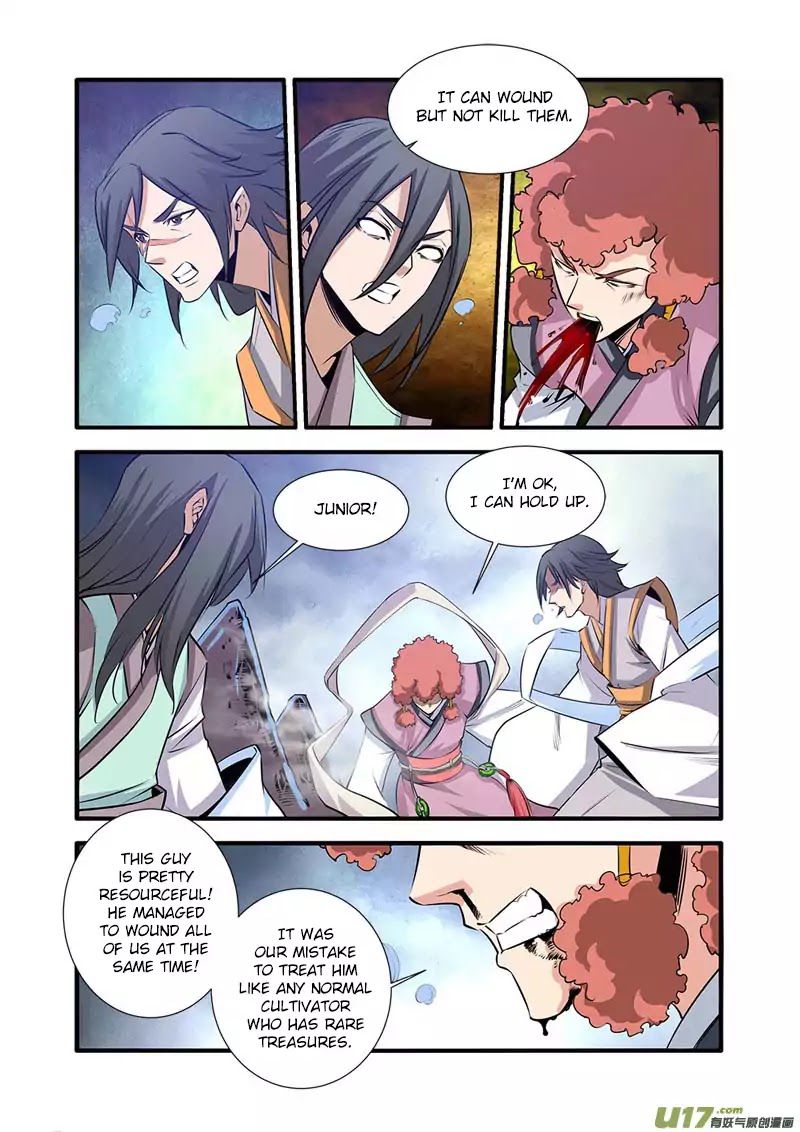 Xian Ni Chapter 77 - Page 6
