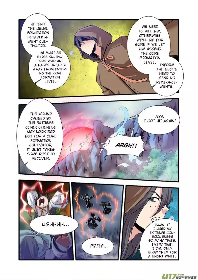 Xian Ni Chapter 77 - Page 7
