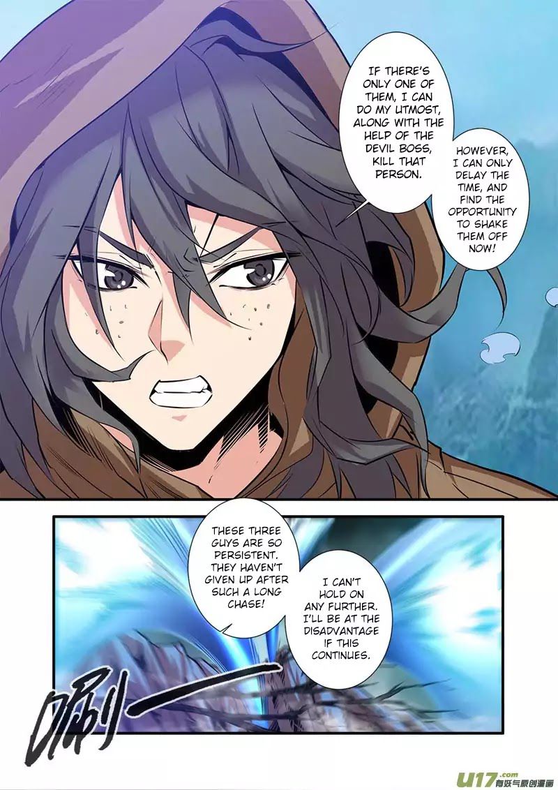 Xian Ni Chapter 77 - Page 8