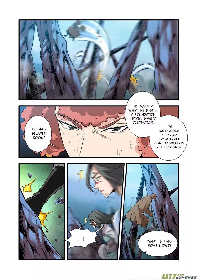 Xian Ni Chapter 77 - Page 9