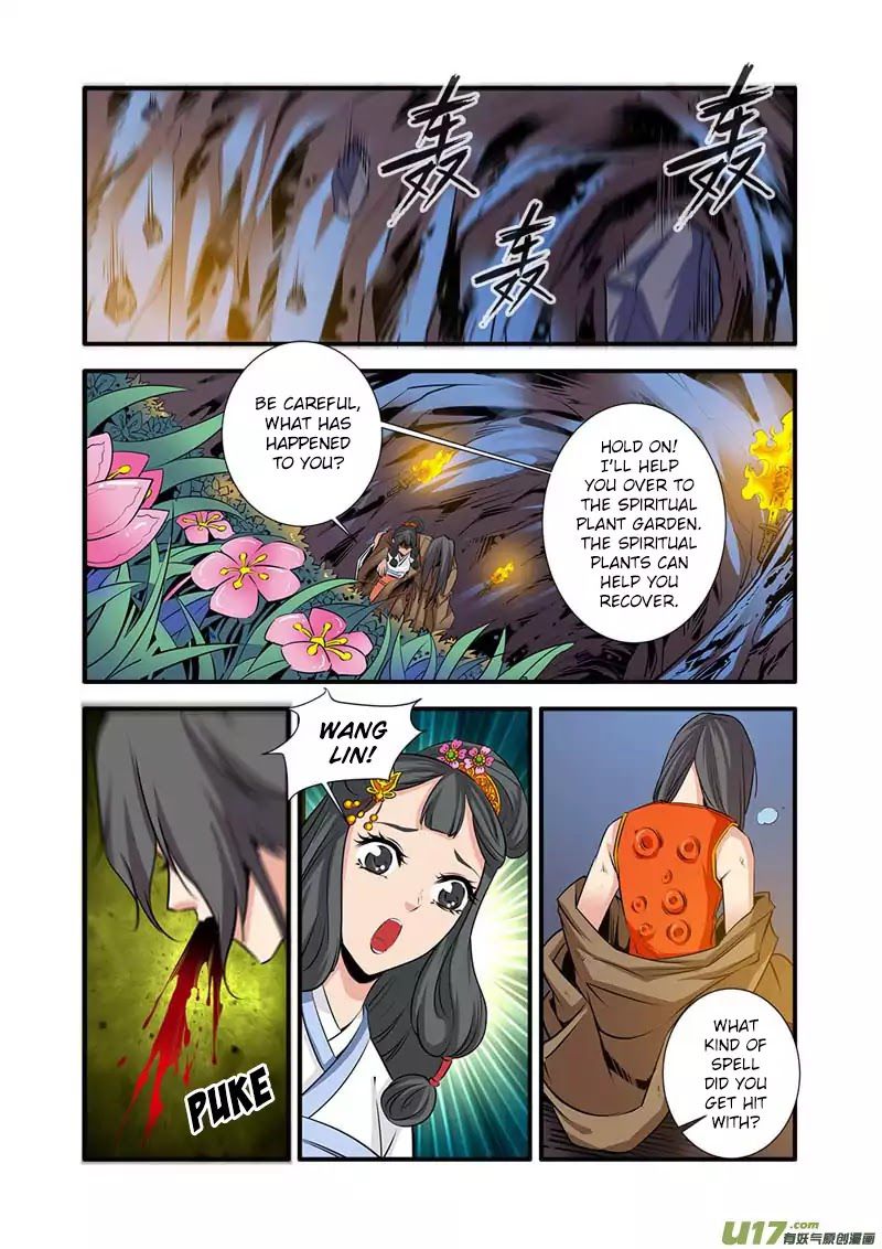 Xian Ni Chapter 78 - Page 10