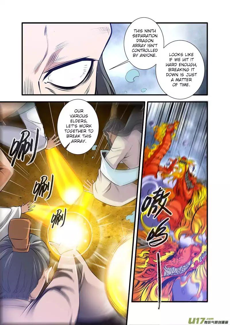 Xian Ni Chapter 78 - Page 14
