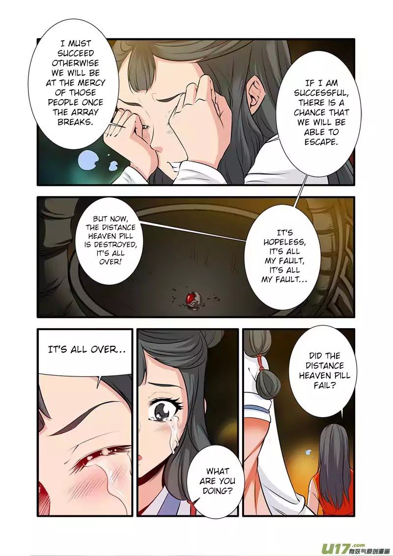 Xian Ni Chapter 78 - Page 17