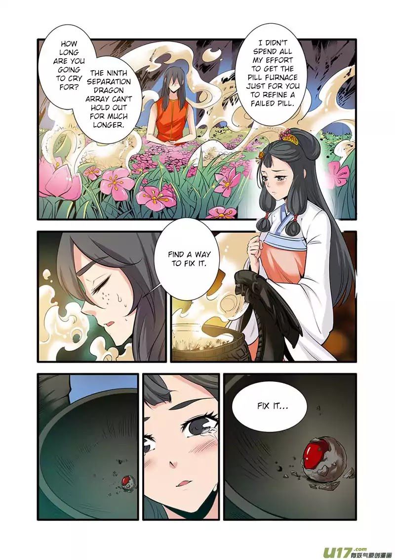 Xian Ni Chapter 78 - Page 18