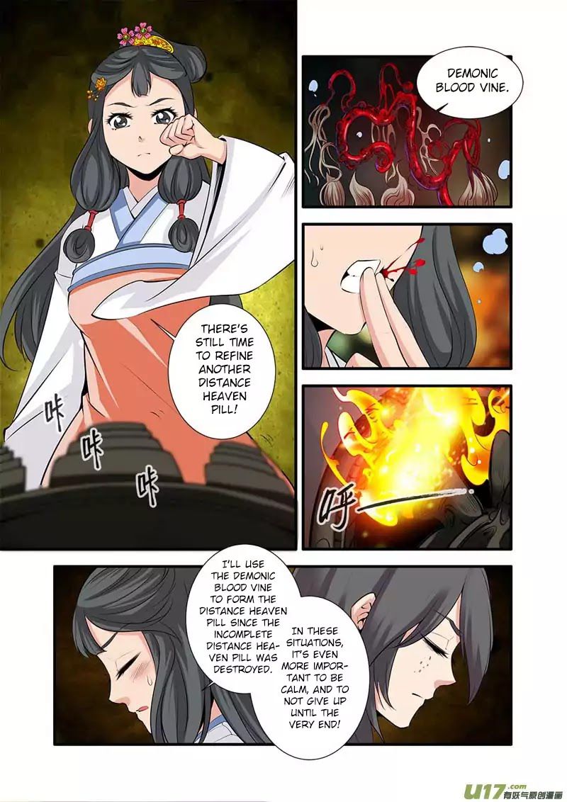 Xian Ni Chapter 78 - Page 19