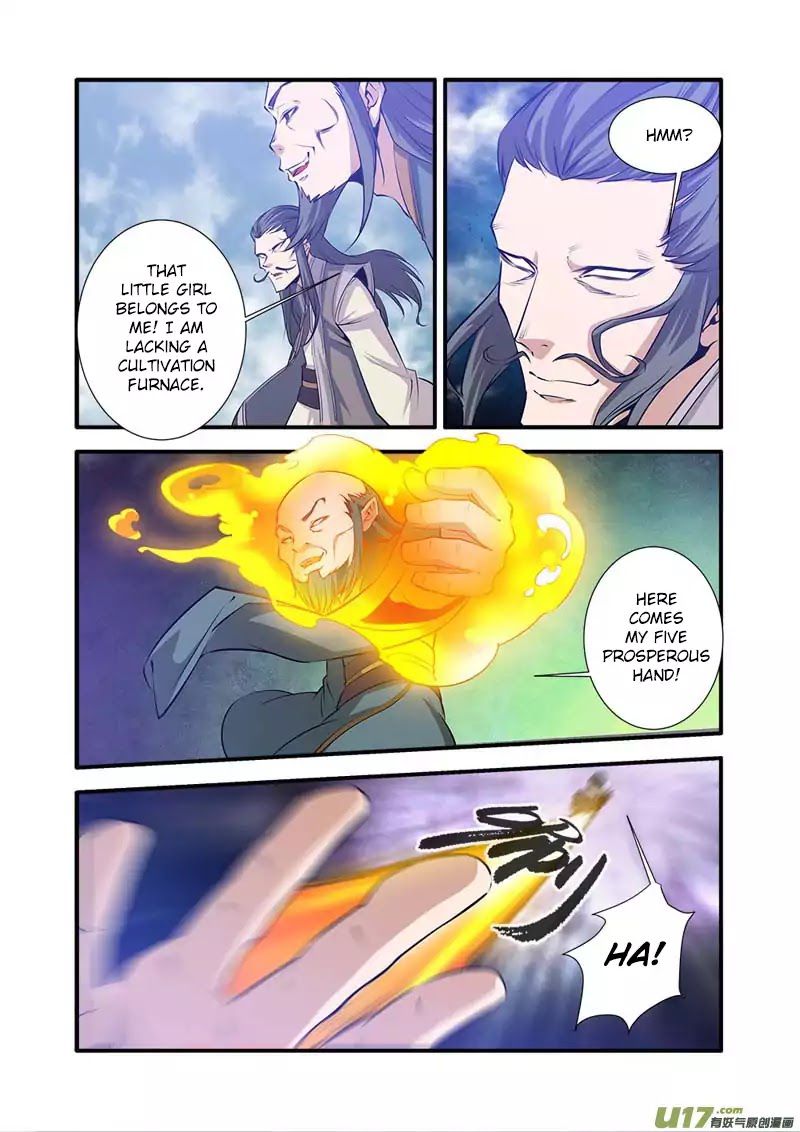 Xian Ni Chapter 78 - Page 2