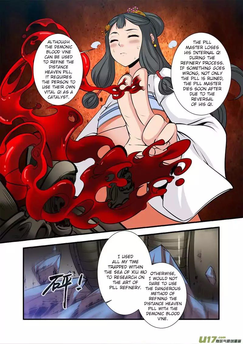 Xian Ni Chapter 78 - Page 20