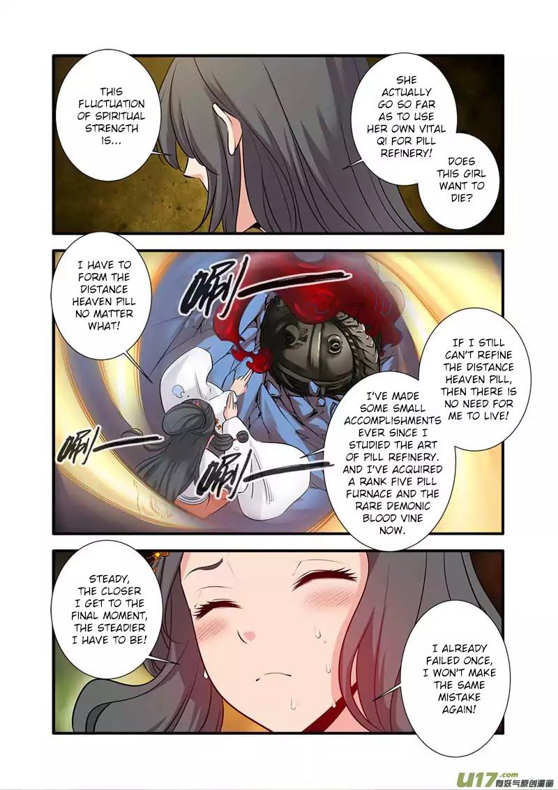 Xian Ni Chapter 78 - Page 21