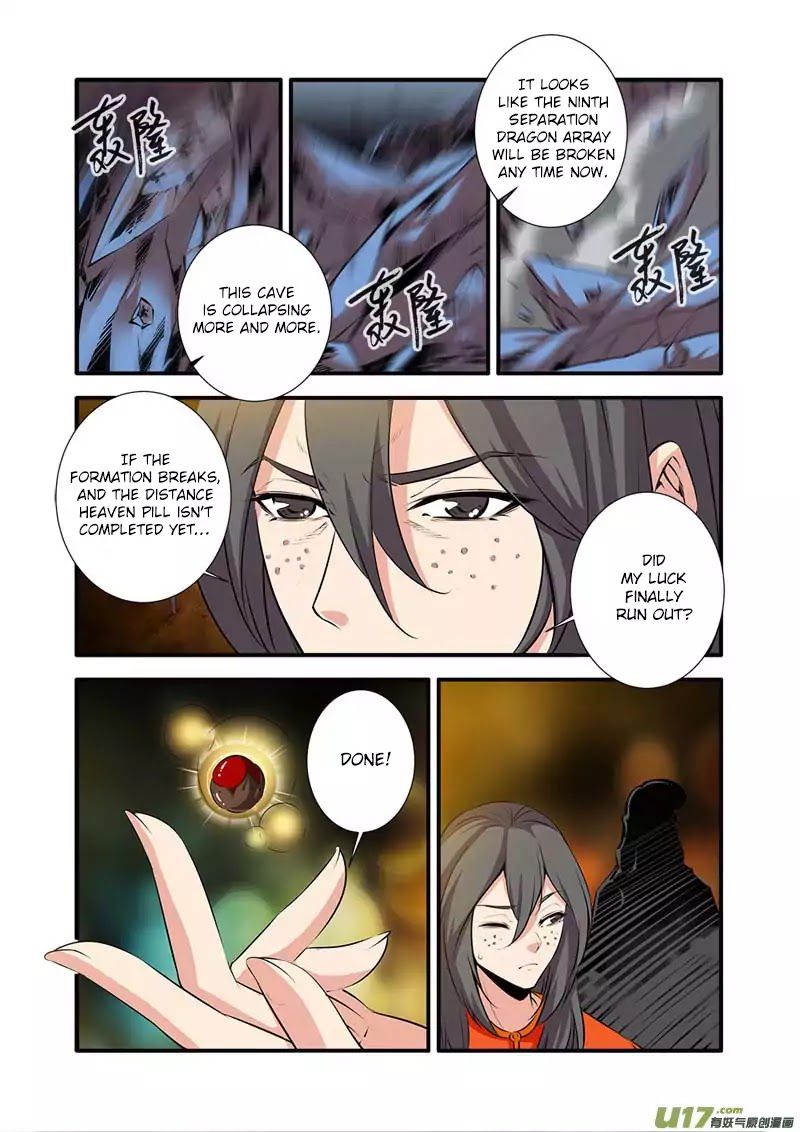 Xian Ni Chapter 78 - Page 22