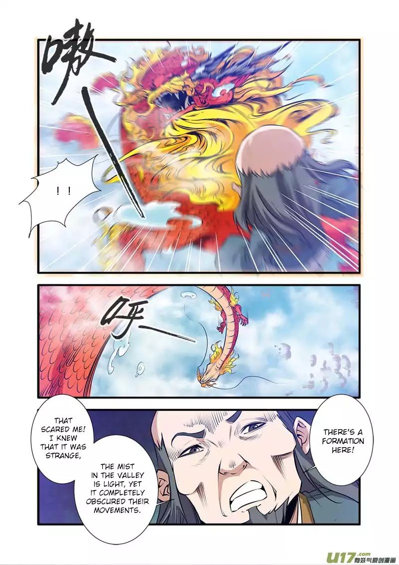 Xian Ni Chapter 78 - Page 3