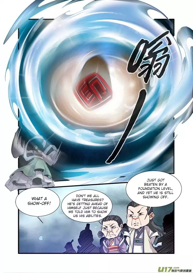 Xian Ni Chapter 78 - Page 6