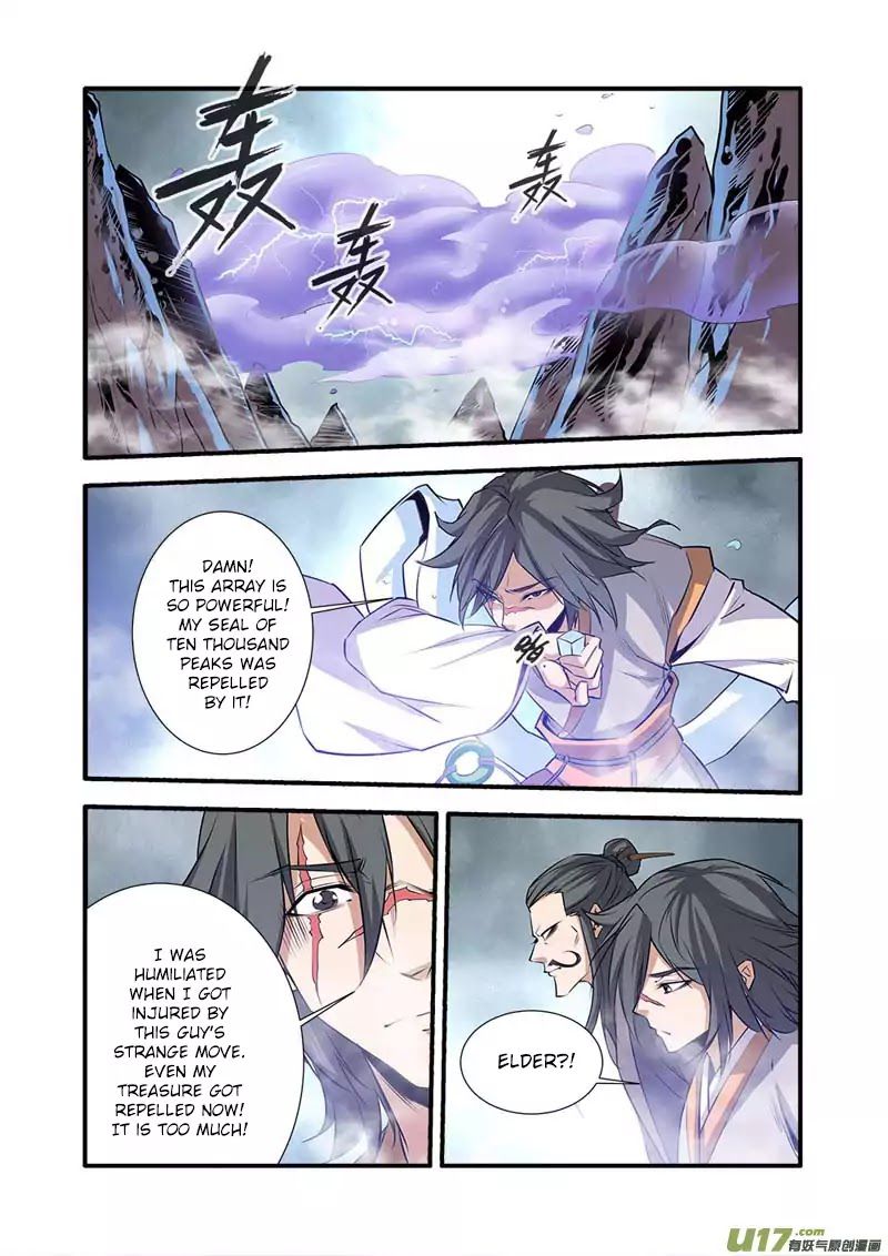 Xian Ni Chapter 78 - Page 8
