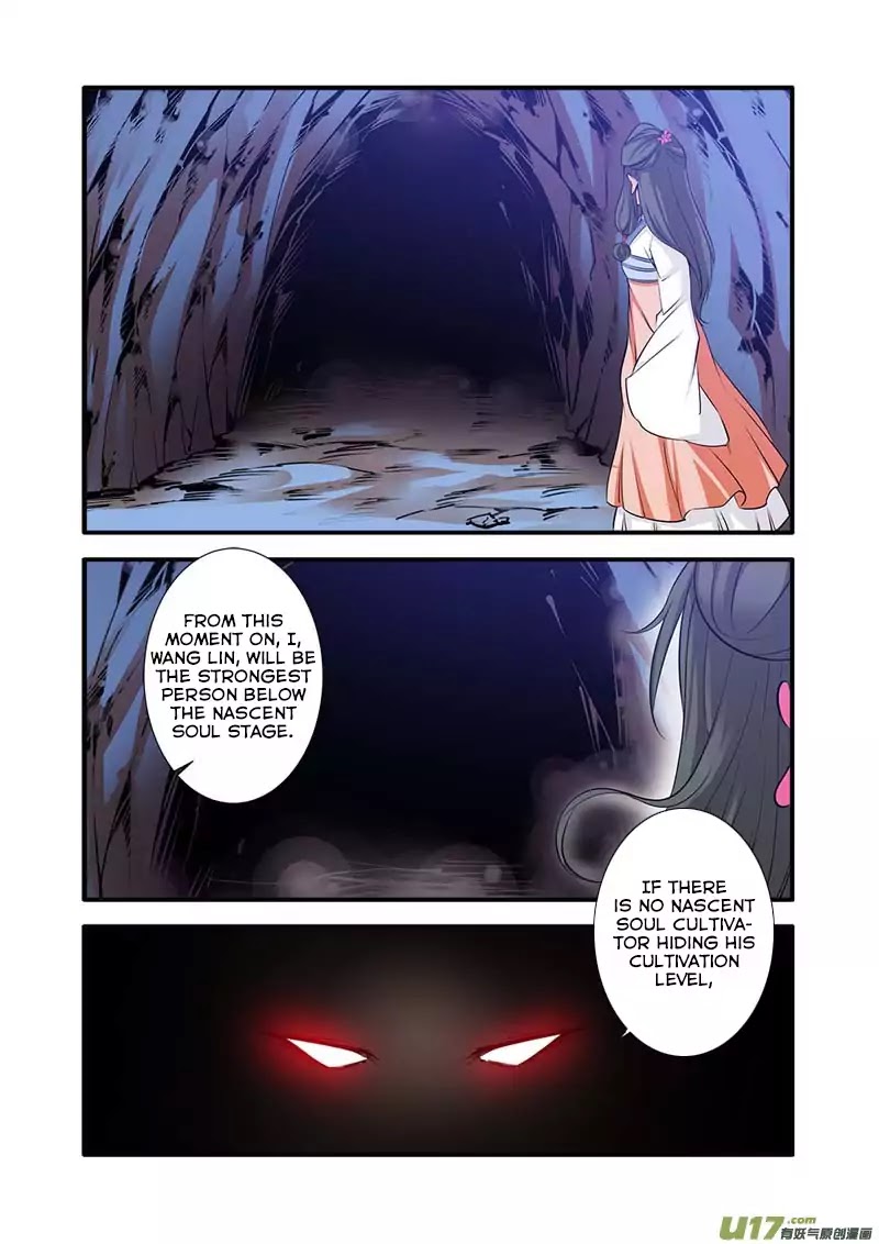 Xian Ni Chapter 79 - Page 15