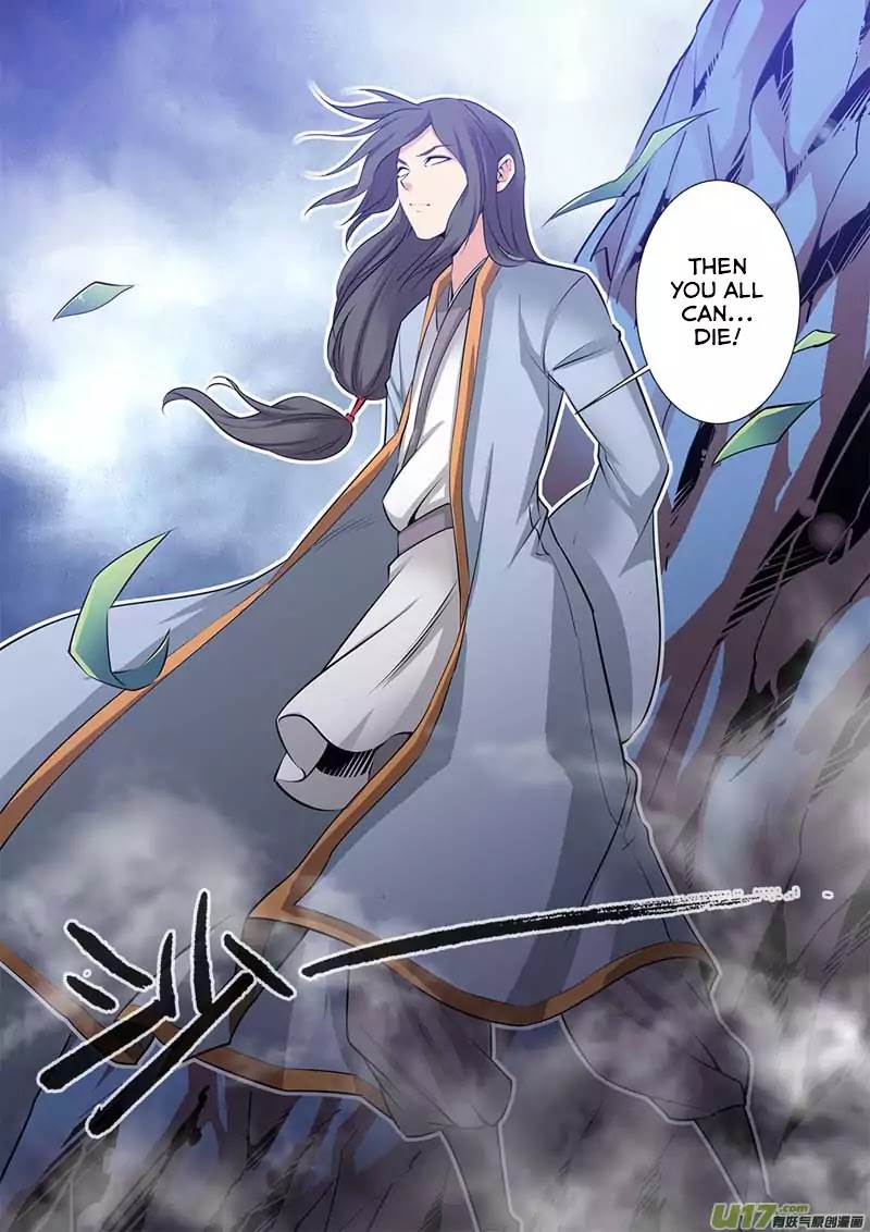Xian Ni Chapter 79 - Page 16