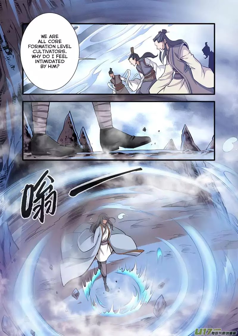 Xian Ni Chapter 79 - Page 18