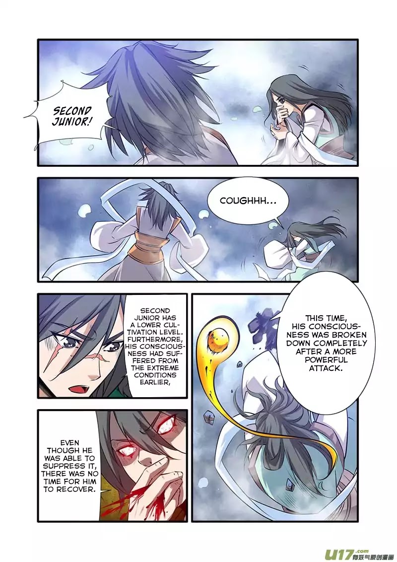 Xian Ni Chapter 79 - Page 19