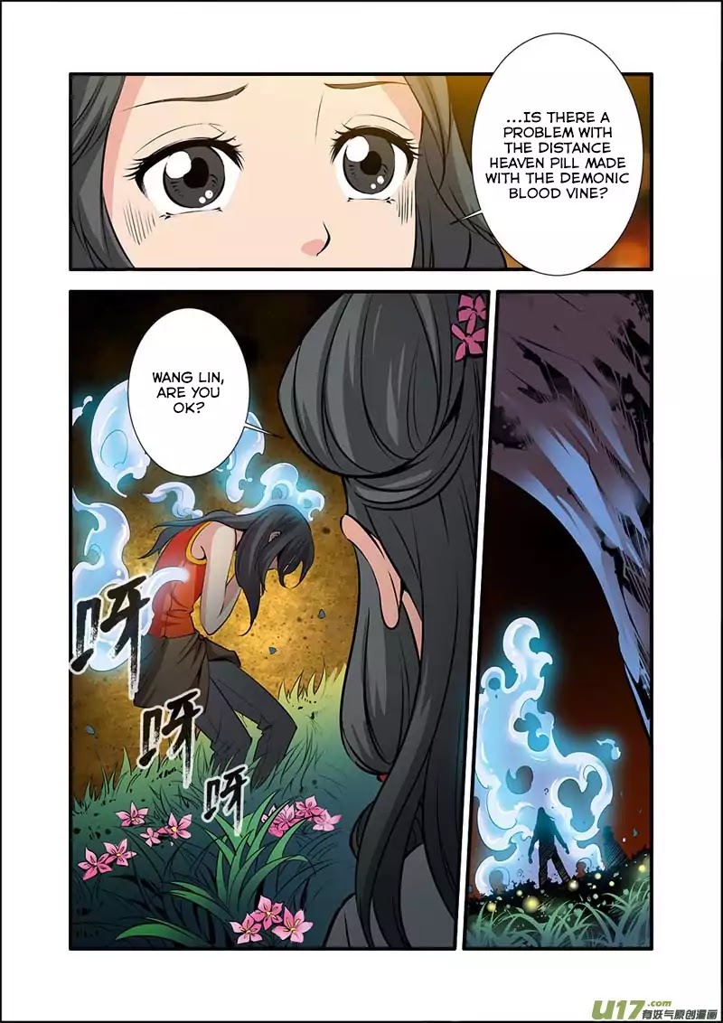 Xian Ni Chapter 79 - Page 2