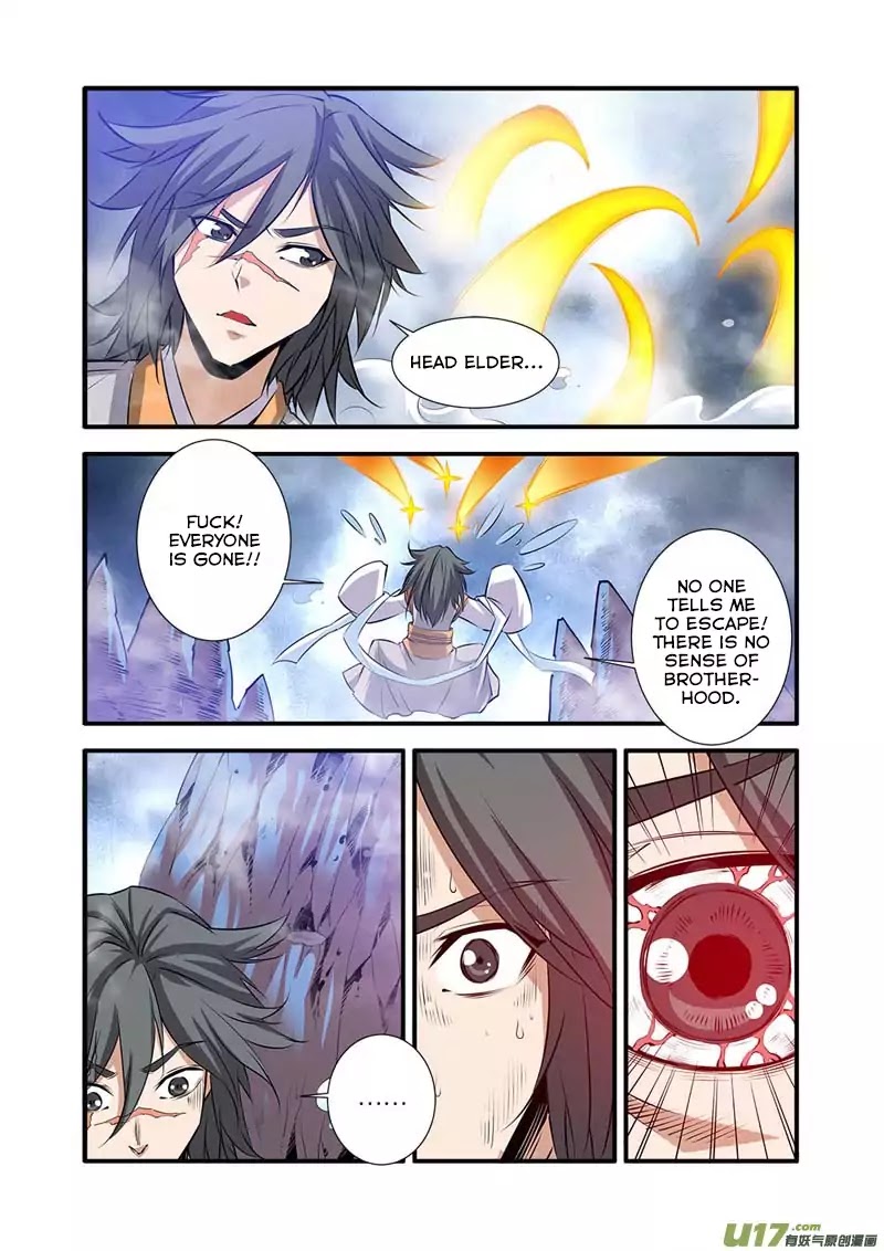Xian Ni Chapter 79 - Page 20