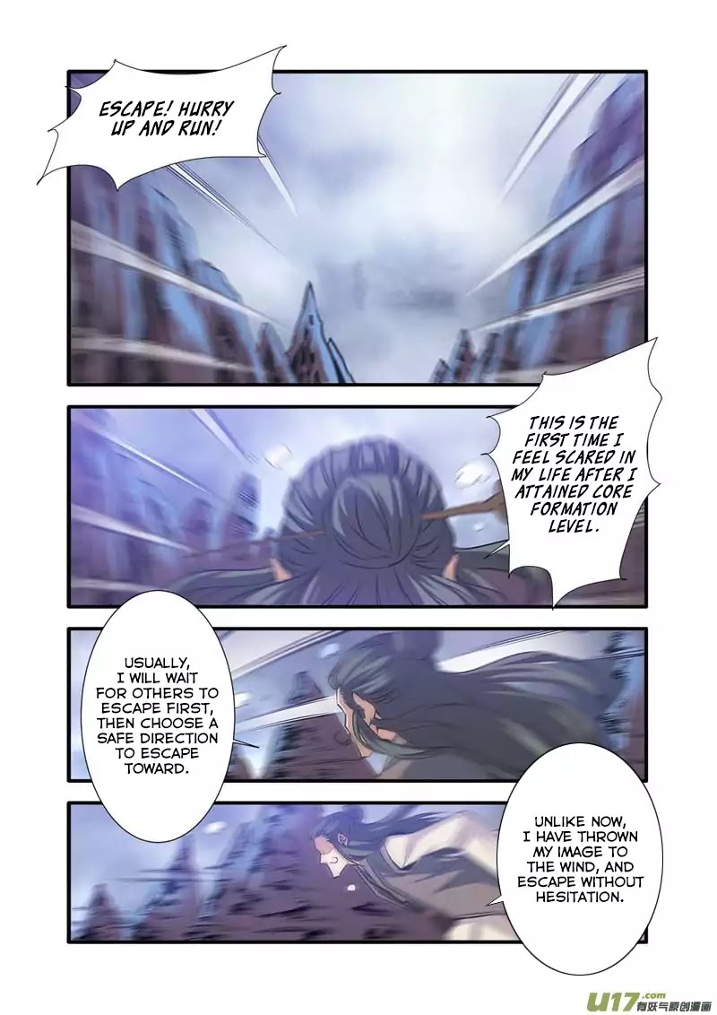Xian Ni Chapter 79 - Page 22