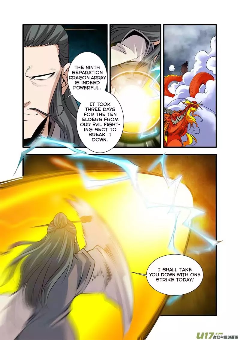 Xian Ni Chapter 79 - Page 4