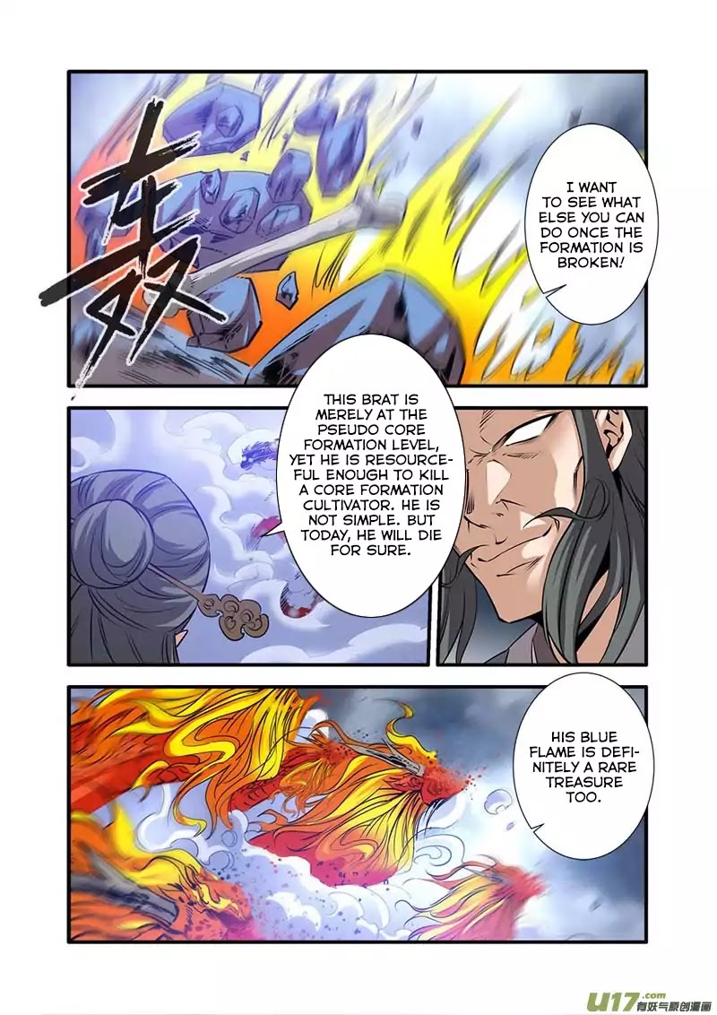 Xian Ni Chapter 79 - Page 5