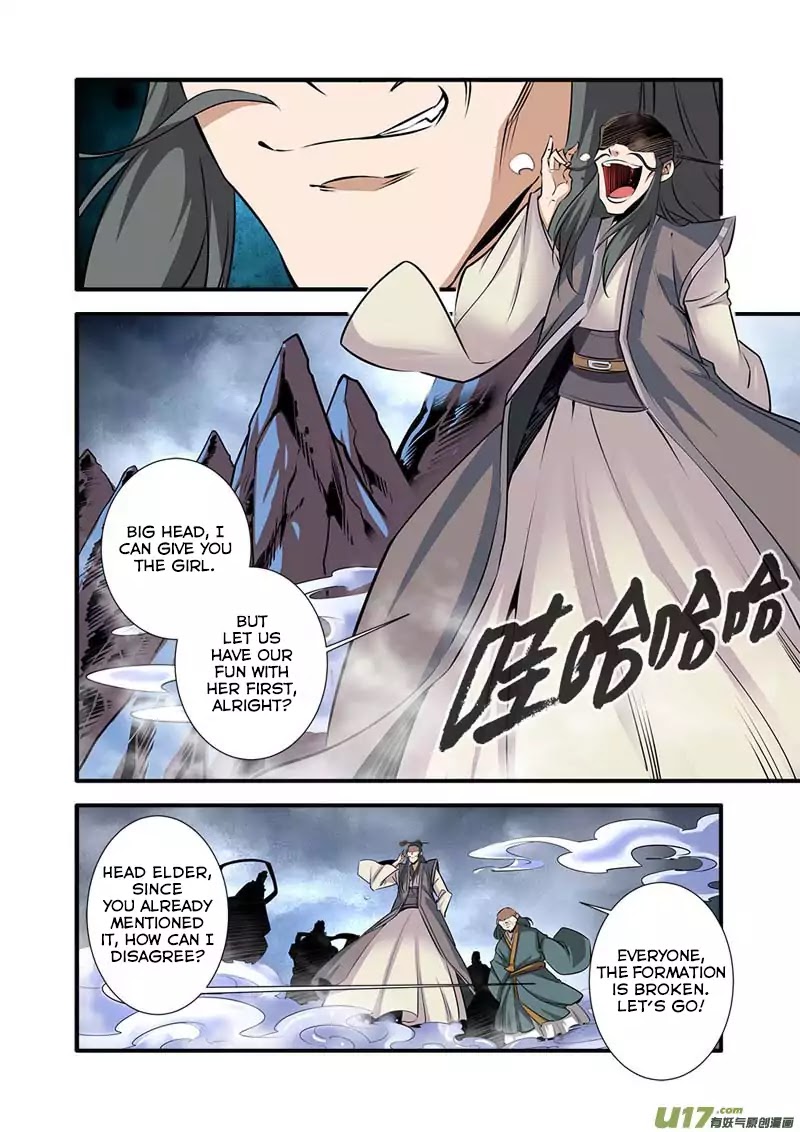 Xian Ni Chapter 79 - Page 6