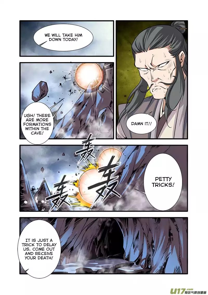 Xian Ni Chapter 79 - Page 7
