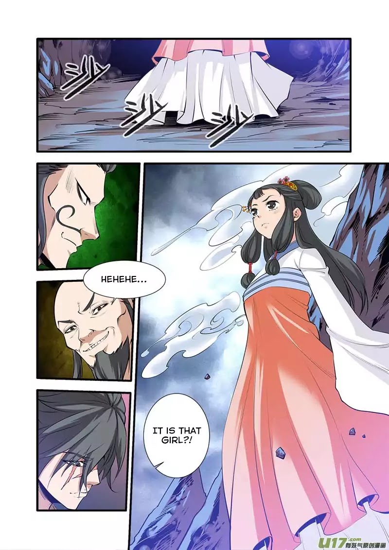Xian Ni Chapter 79 - Page 8