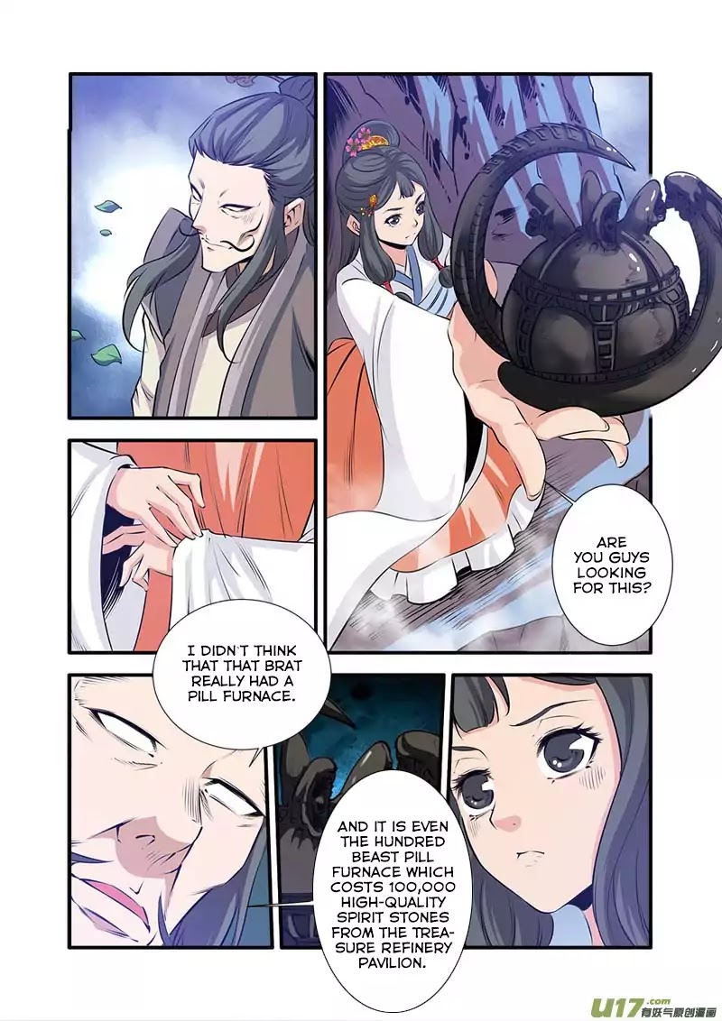 Xian Ni Chapter 79 - Page 9