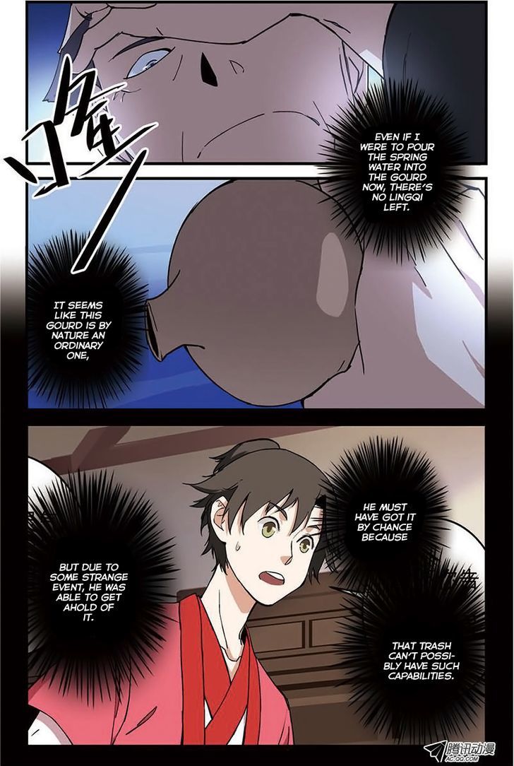 Xian Ni Chapter 8 - Page 13