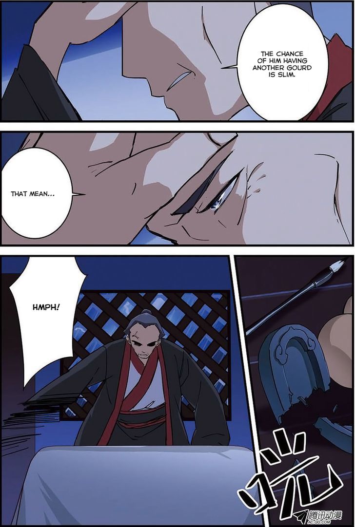 Xian Ni Chapter 8 - Page 14