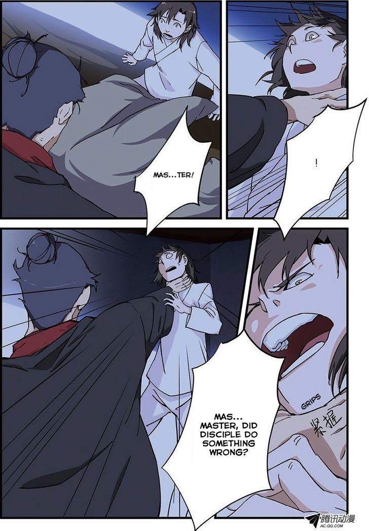 Xian Ni Chapter 8 - Page 18