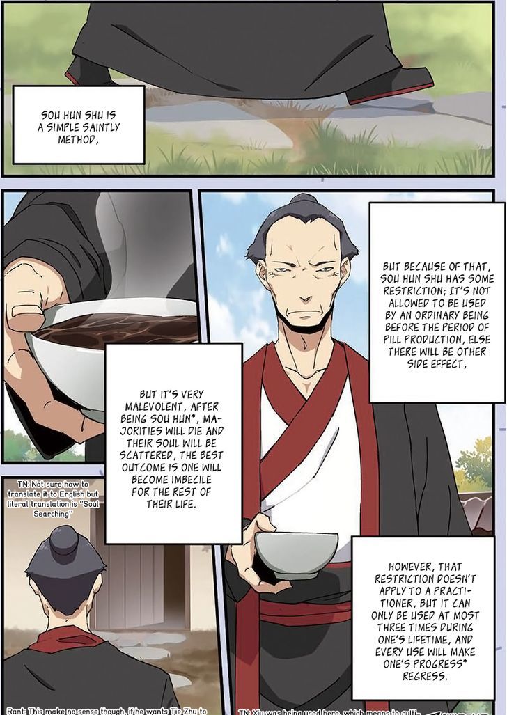 Xian Ni Chapter 8 - Page 2