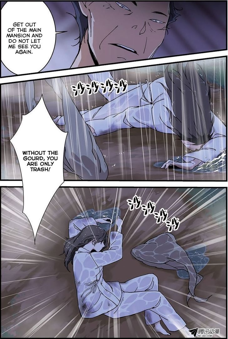 Xian Ni Chapter 8 - Page 22