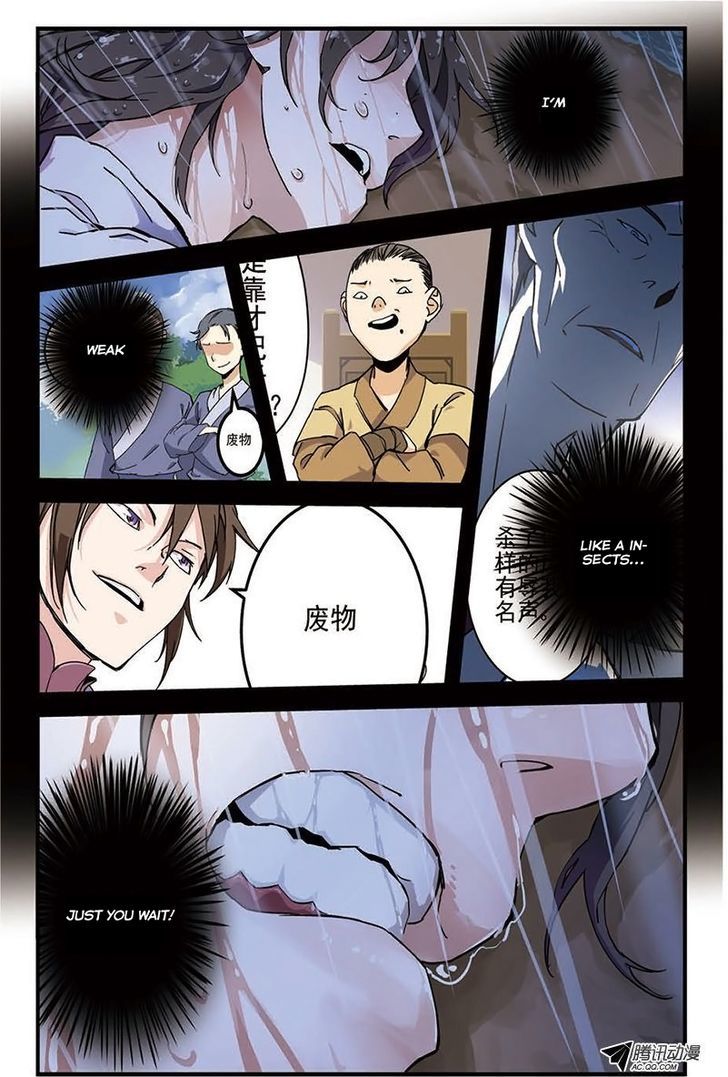 Xian Ni Chapter 8 - Page 23
