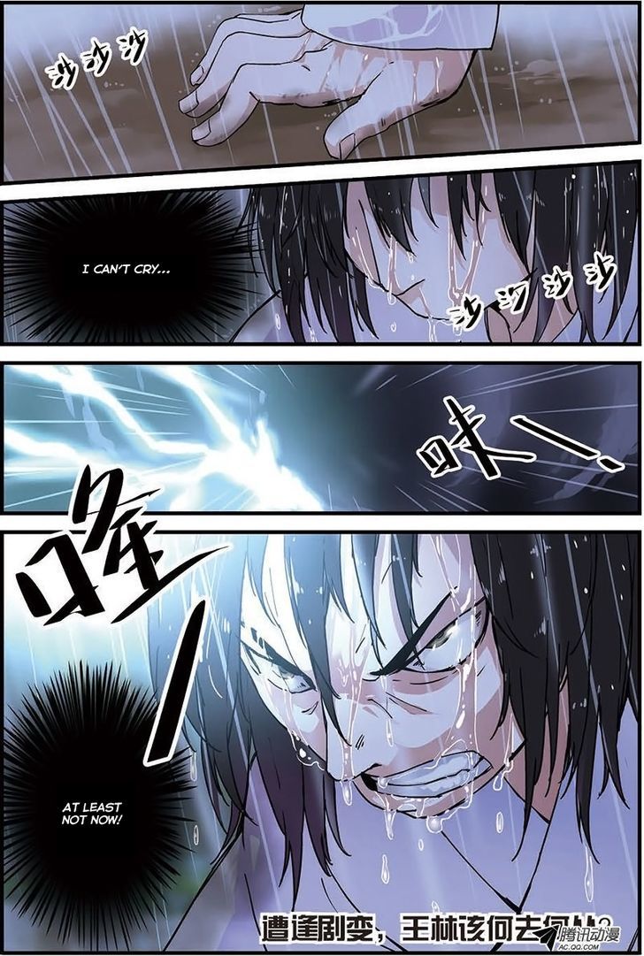 Xian Ni Chapter 8 - Page 24