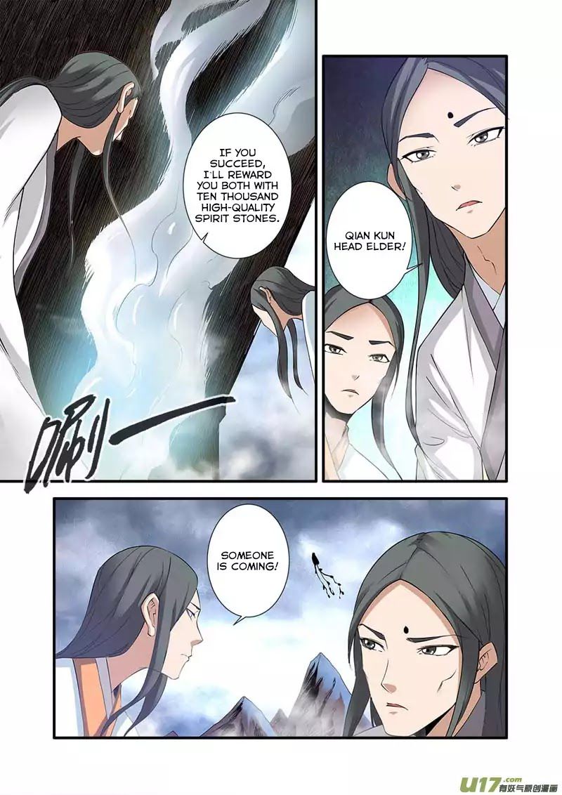 Xian Ni Chapter 80 - Page 10