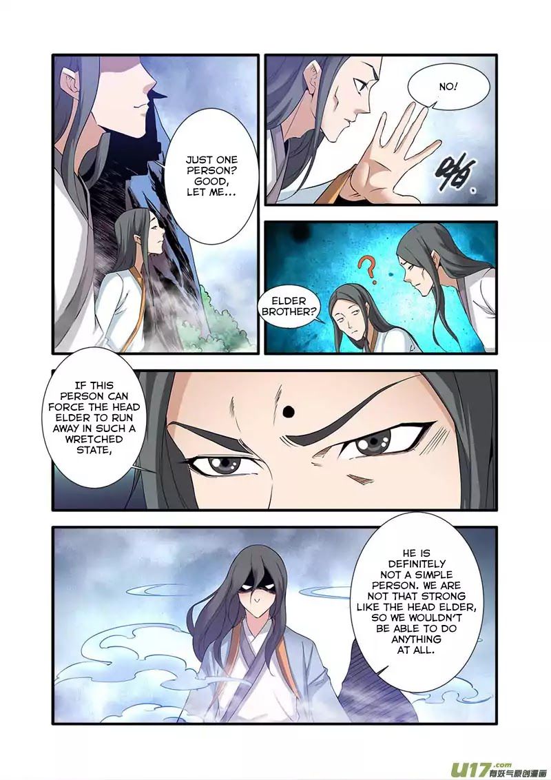 Xian Ni Chapter 80 - Page 11