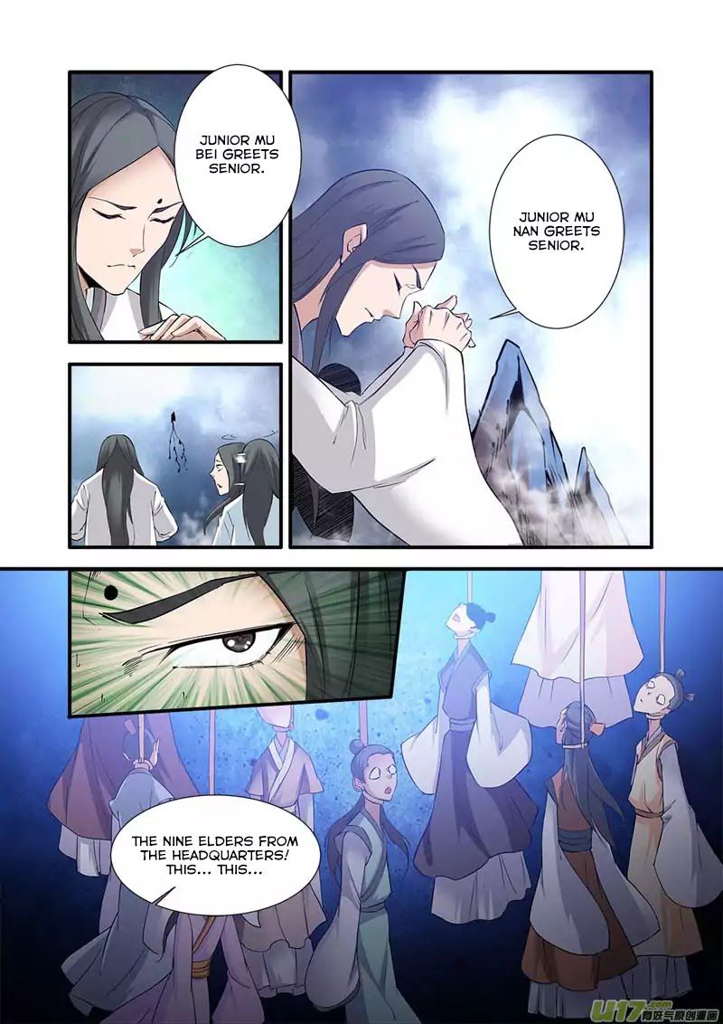 Xian Ni Chapter 80 - Page 12
