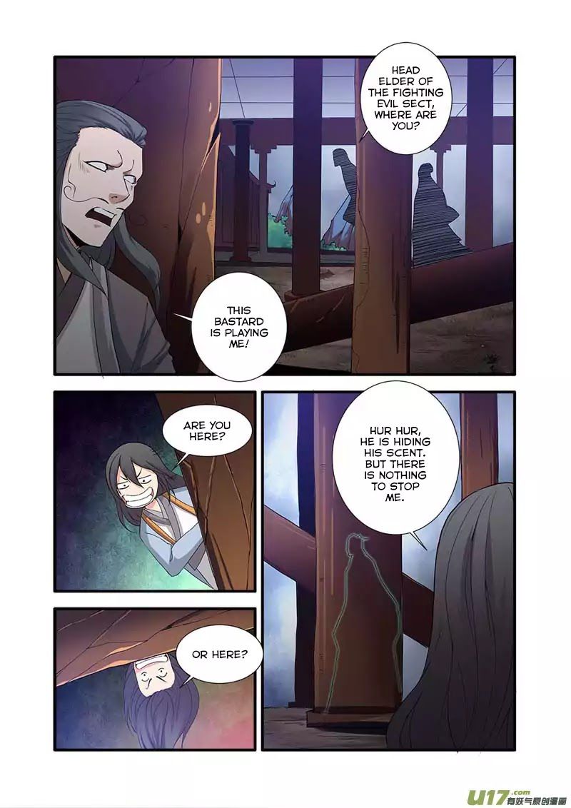 Xian Ni Chapter 80 - Page 14