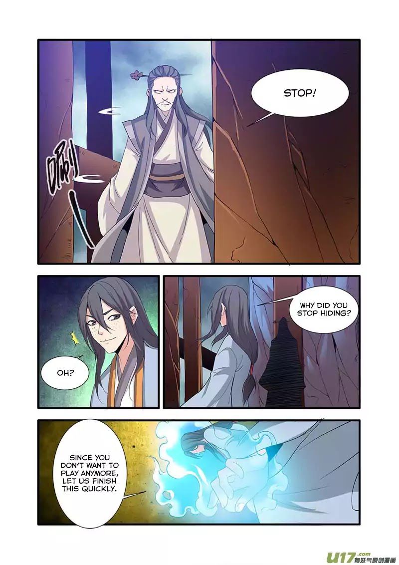 Xian Ni Chapter 80 - Page 15