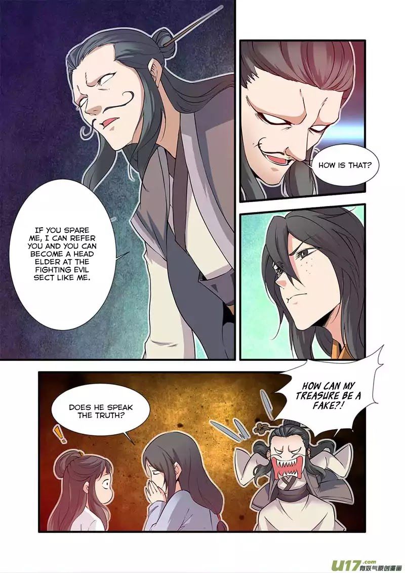 Xian Ni Chapter 80 - Page 17