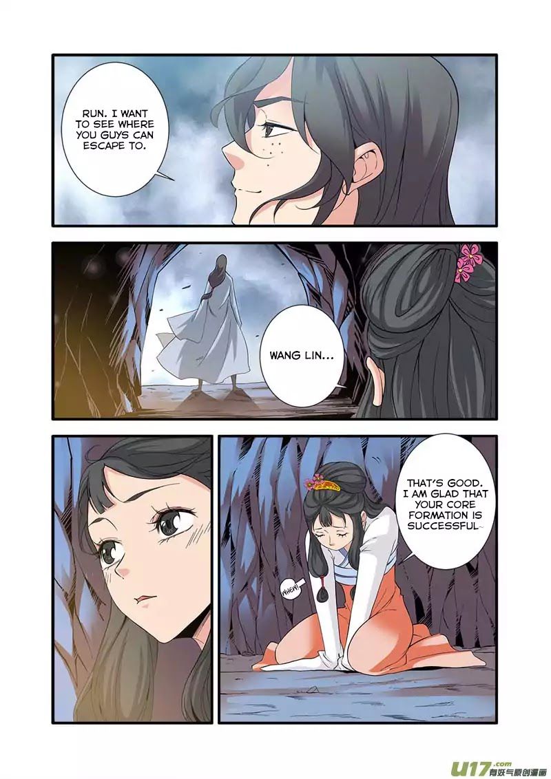 Xian Ni Chapter 80 - Page 2