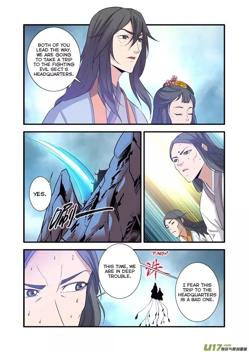 Xian Ni Chapter 80 - Page 23
