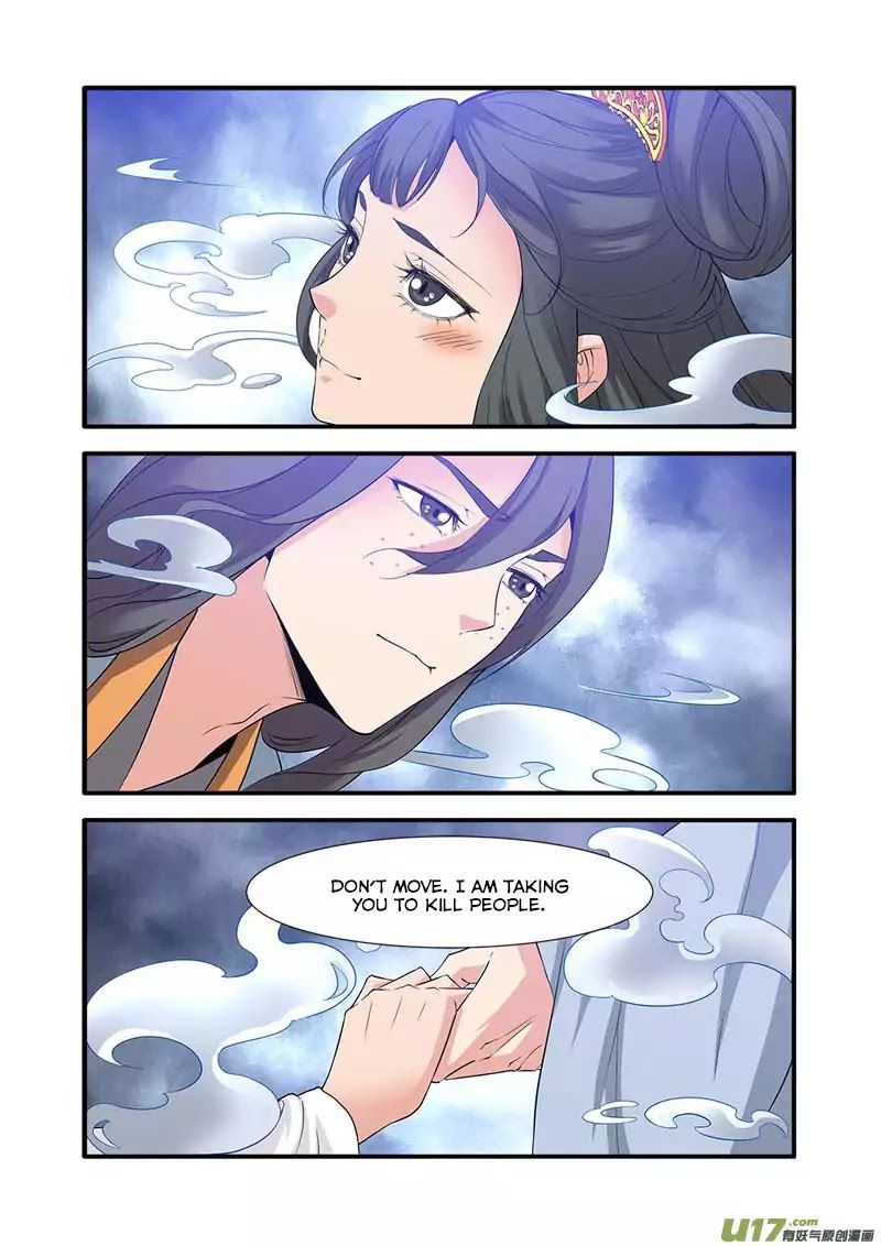 Xian Ni Chapter 80 - Page 5