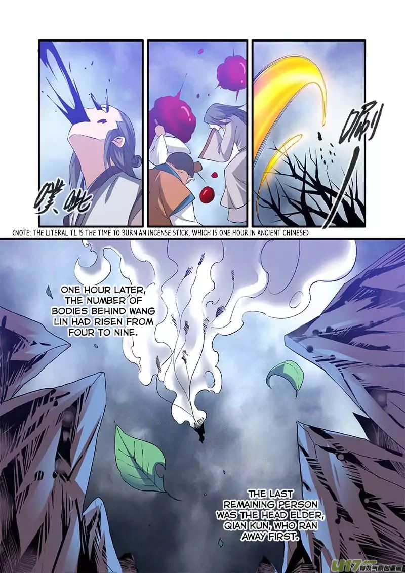 Xian Ni Chapter 80 - Page 7